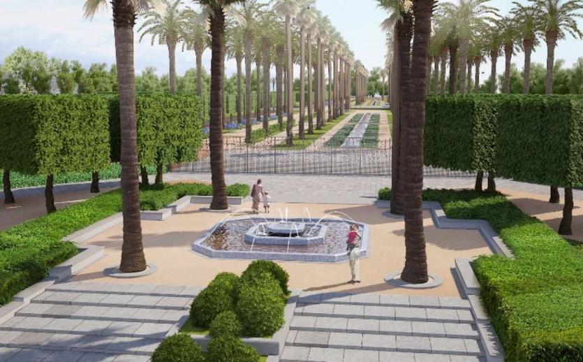 Parc de la Ligue Arabe